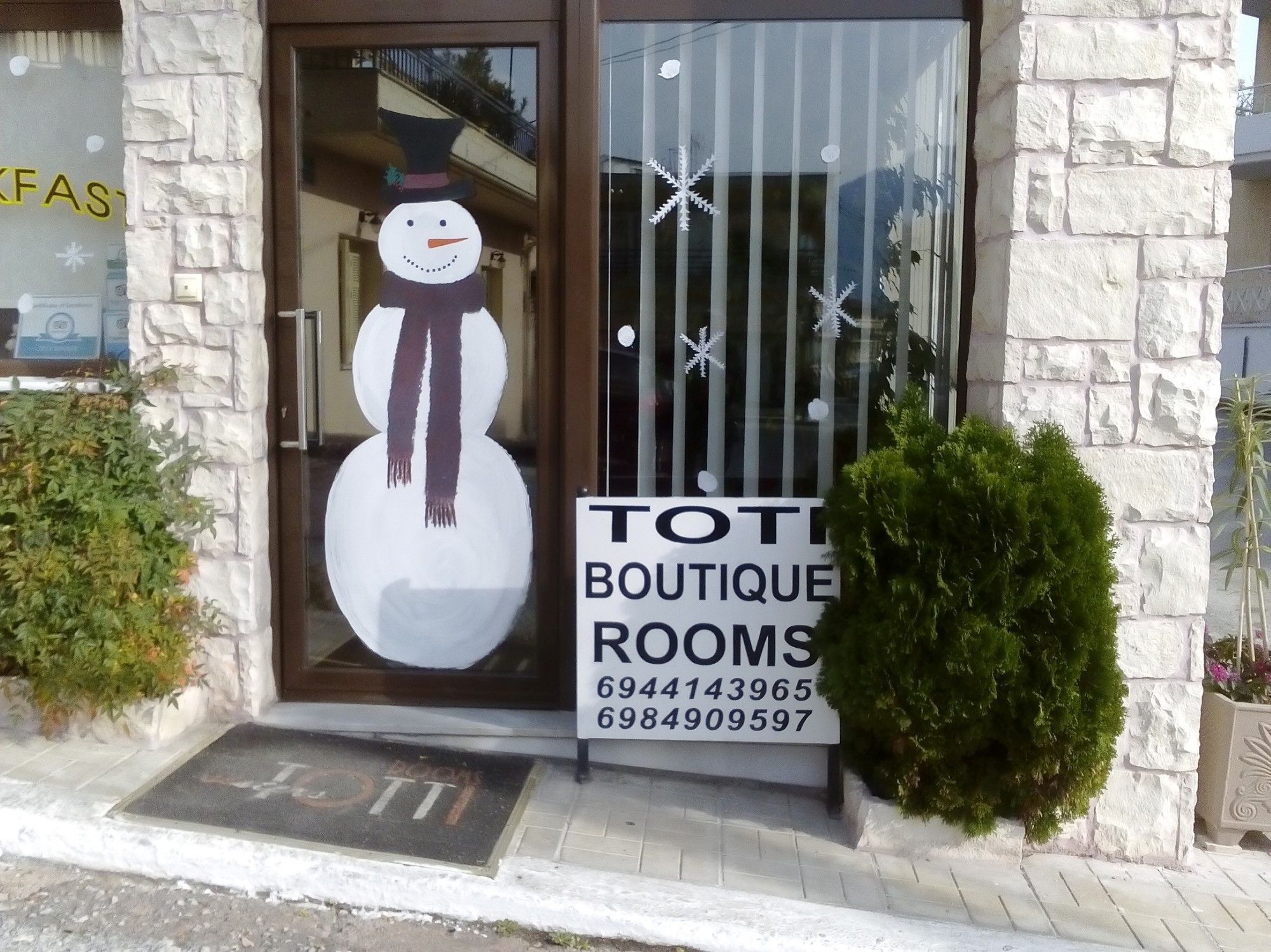 Toti Boutique Rooms Kalampáka Dış mekan fotoğraf